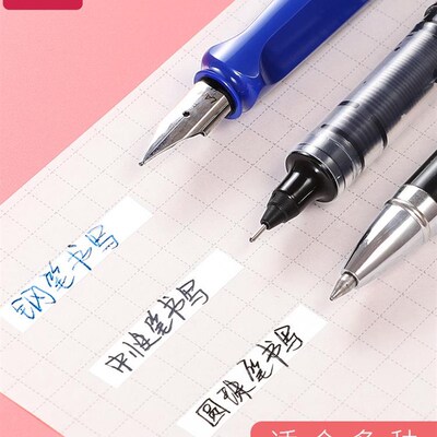 deli correction tape pupils stationary liquid paper