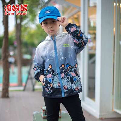 男童外套春秋2022新款中大童洋派秋装男孩时髦防风衣儿童套装冲锋