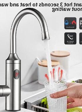 Instant Heating Faucet Rotatable 00W 220V Tankless