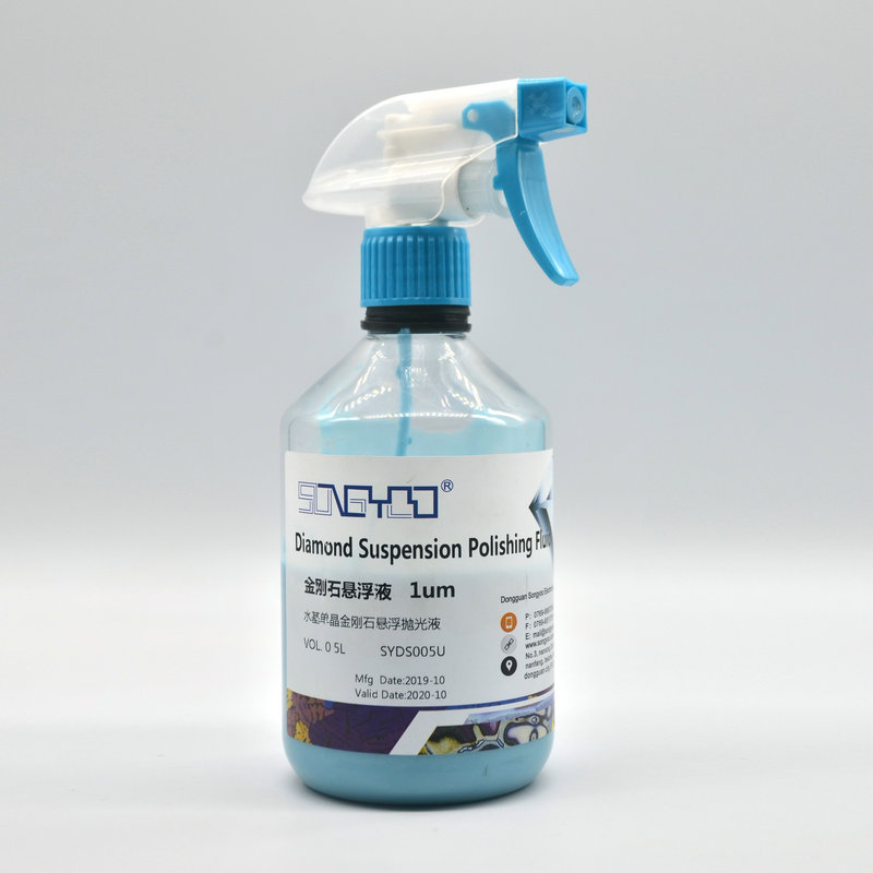 金刚石抛光液金相单晶多晶喷雾实验室金属陶瓷钢铁铝东莞桑隅直销