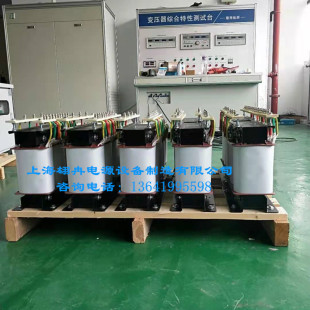 10KVA三相干式 新品 变压器440V460V660v1140转380V变380v220v200v2
