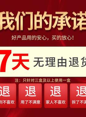 脖子黑黑的黑棘皮症去除美白治-疗腋下黑色素沉淀黄皮肤去黑神器