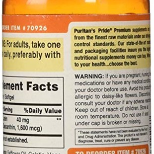 Puritans Pride Lutein 40 Mg with Zeaxanthin Softgels, 120 Co