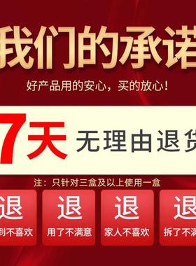 脖子黑黑的黑棘皮症去除美白治-疗腋下黑色素沉淀黄皮肤去黑神器