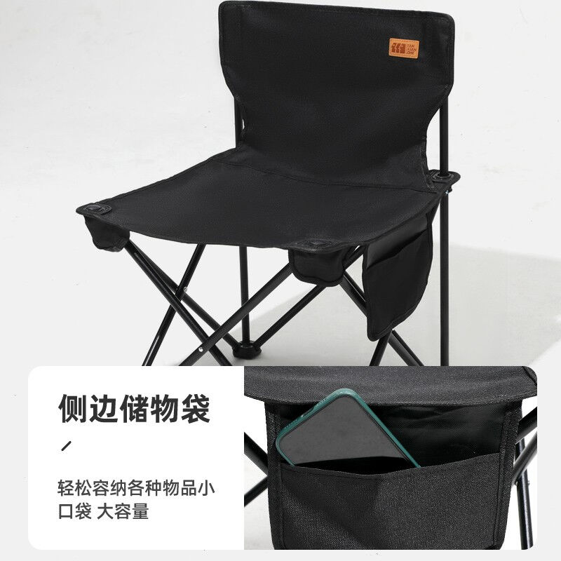 探险者(TANXIANZHE)户外折叠椅露营野餐便携式桌椅休闲靠背椅超