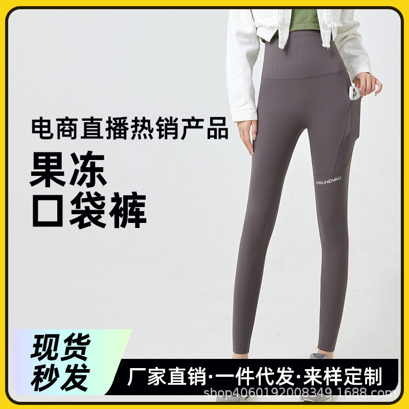 鲨鱼裤加厚外穿女外穿加绒打底裤保暖裤紧身裤芭比裤保暖裤女加绒