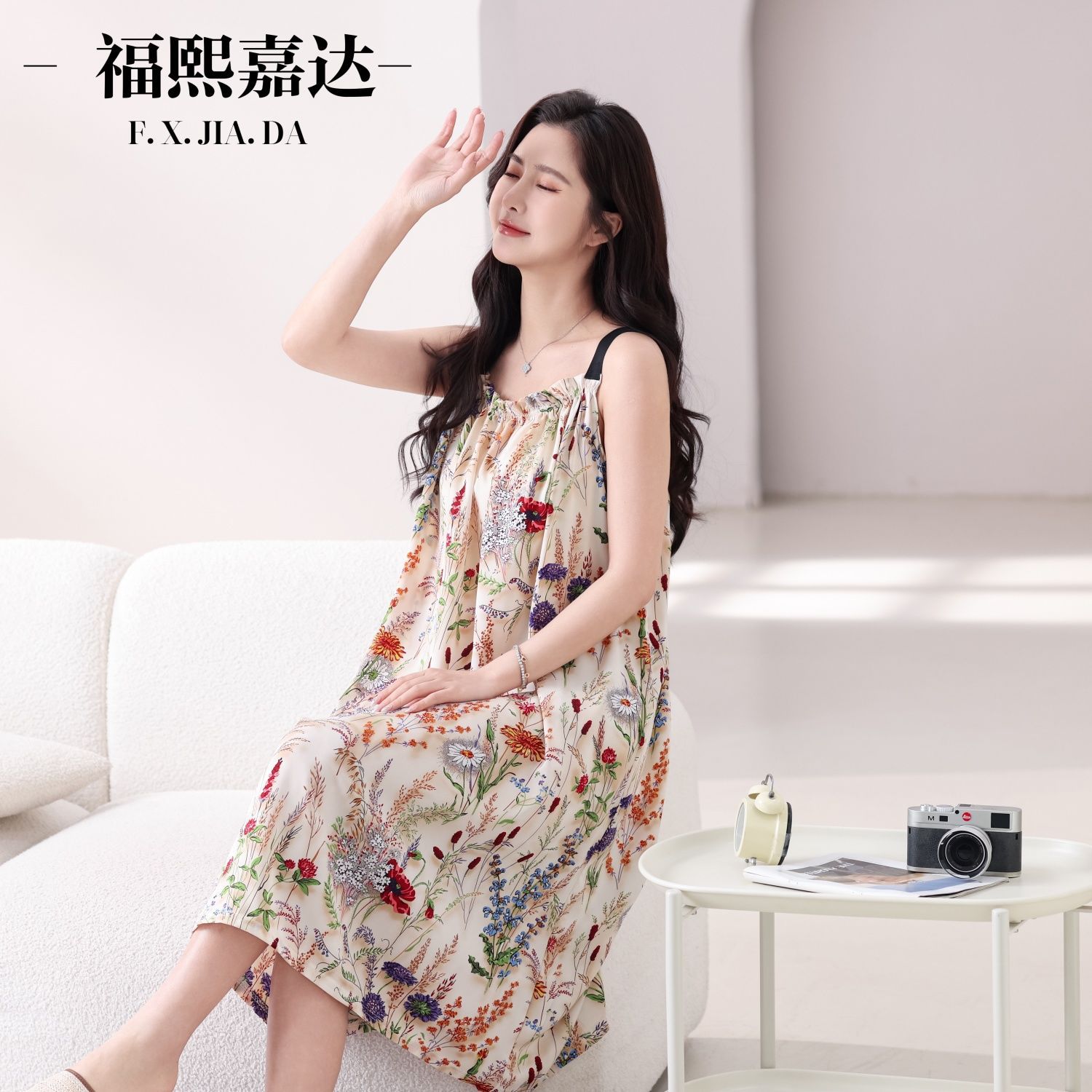大码夏季气质垂感显瘦吊带连衣裙女2025新款宽松长裙印花减龄无袖