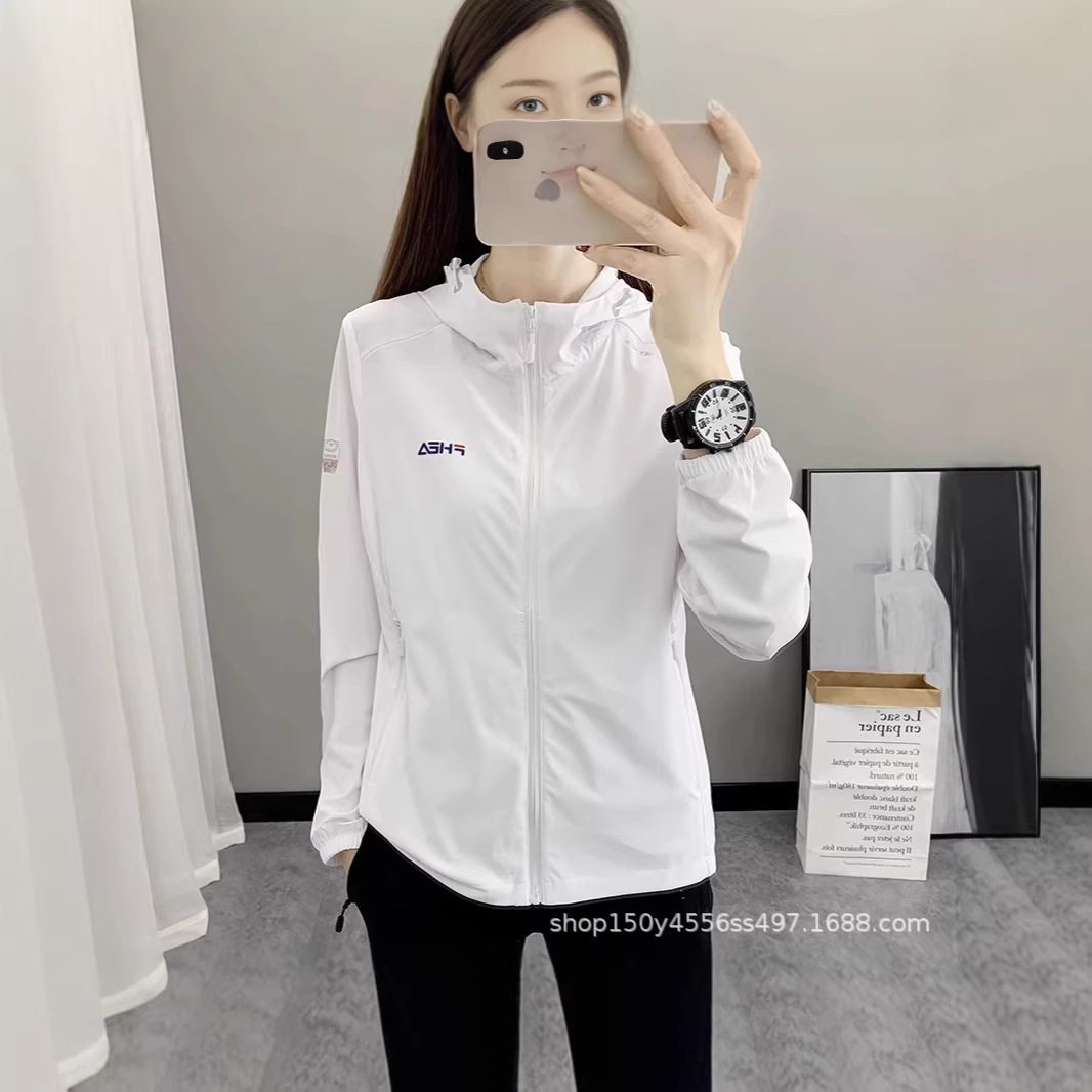 冰丝防晒衣女速干长袖上衣夏轻薄透气皮肤衣防紫外线休闲运动外套