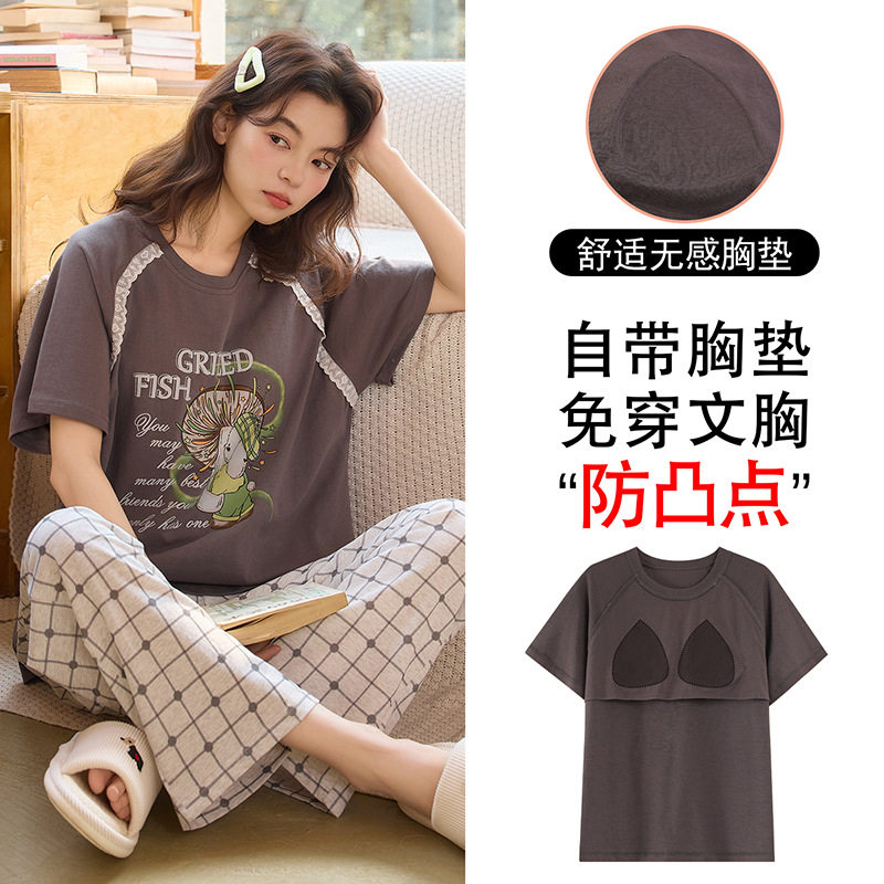 【带胸垫】春夏新款雪花棉女短袖长裤套头睡衣卡通休闲女家居服