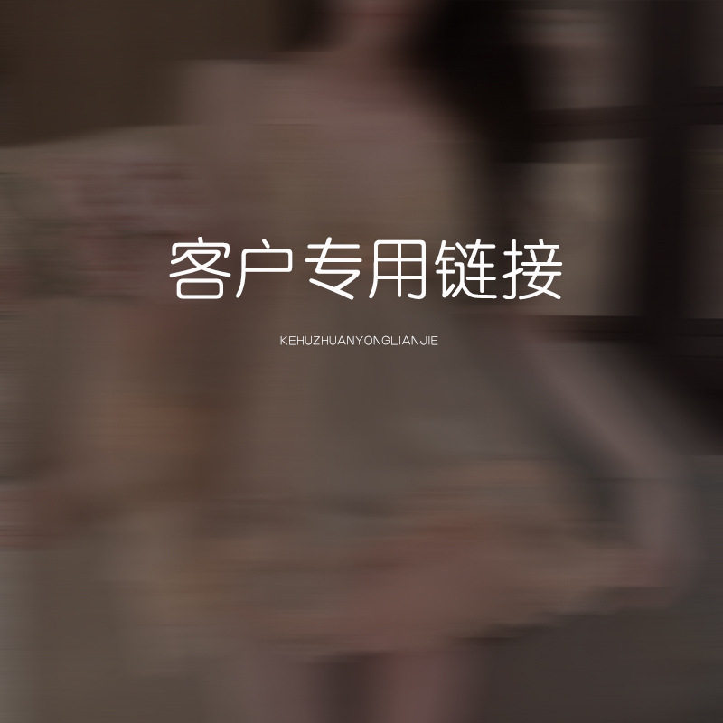 西诗甜美网纱蕾丝深V加胸垫纯欲吊带睡裙外袍女式家居套装A94