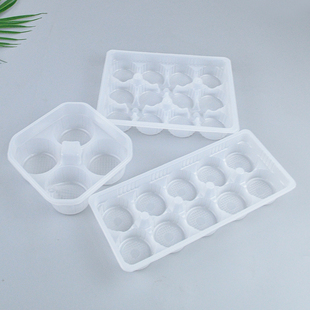 包子盒冷冻小笼包塑封袋一次性商用10格12格烘培月饼糕点托打包盒