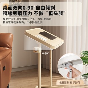 沙发边几可移动升降小茶几卧室床边桌小桌子家用简易置物方桌方几