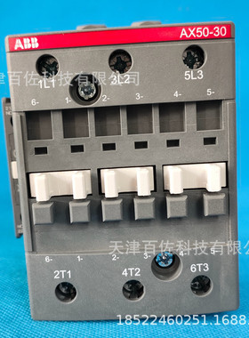AX系列ABB接触器AX50-30-11-86交流接触器400-415V接触器