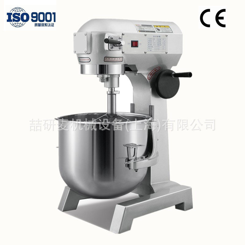 商用大容量打蛋机 10L-80L蛋汁机 蛋液搅拌机 hand mixer