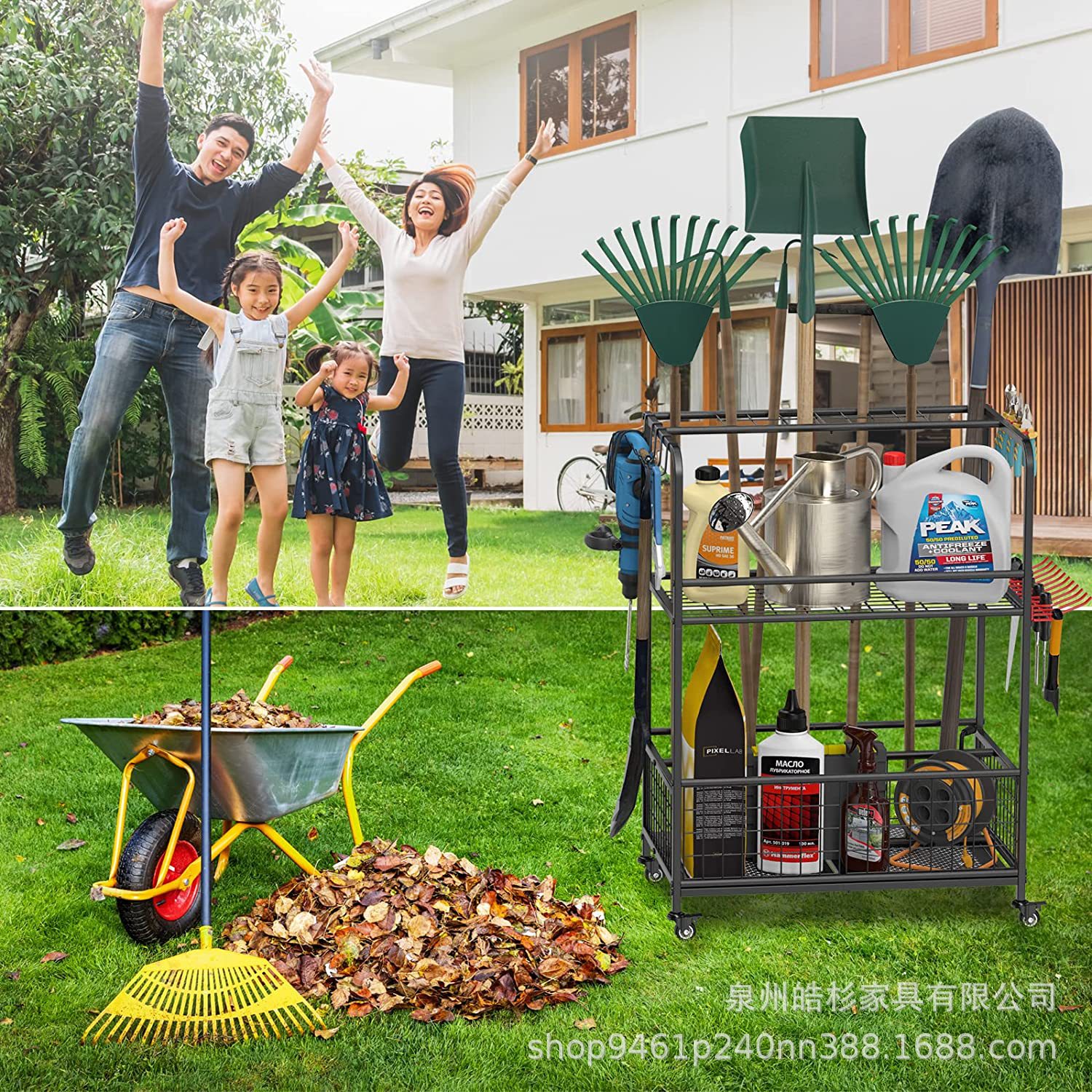 花园工具收纳架车库庭院工具农用用具整理器储物架家居用具管理架