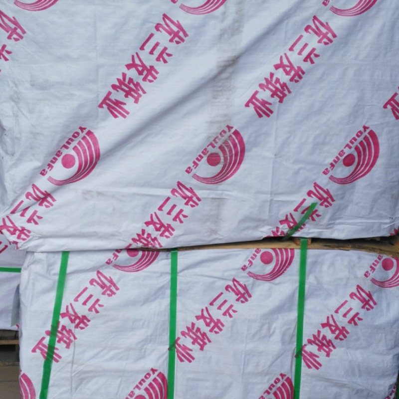 优兰发单面光拷贝纸 75*105CM  防潮纸 14克雪梨纸 玻璃纸 包装纸