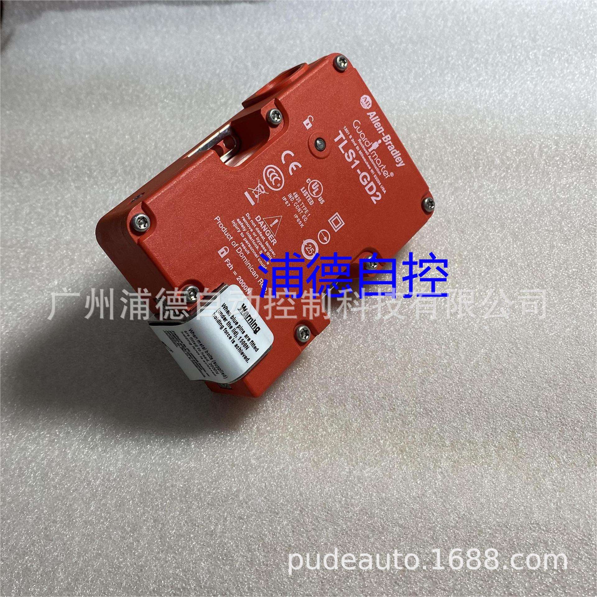 TLS1-GD2保护锁开关440G-T21BNPM-4B原装正品