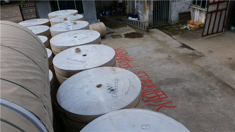 36克新闻纸原纸卷筒裁剪纸印花衬纸整卷耐高温喷墨热升华打印机,橡塑材料及制品,其他塑料制品,淘宝优惠券,粉丝福利购,淘宝优惠卷