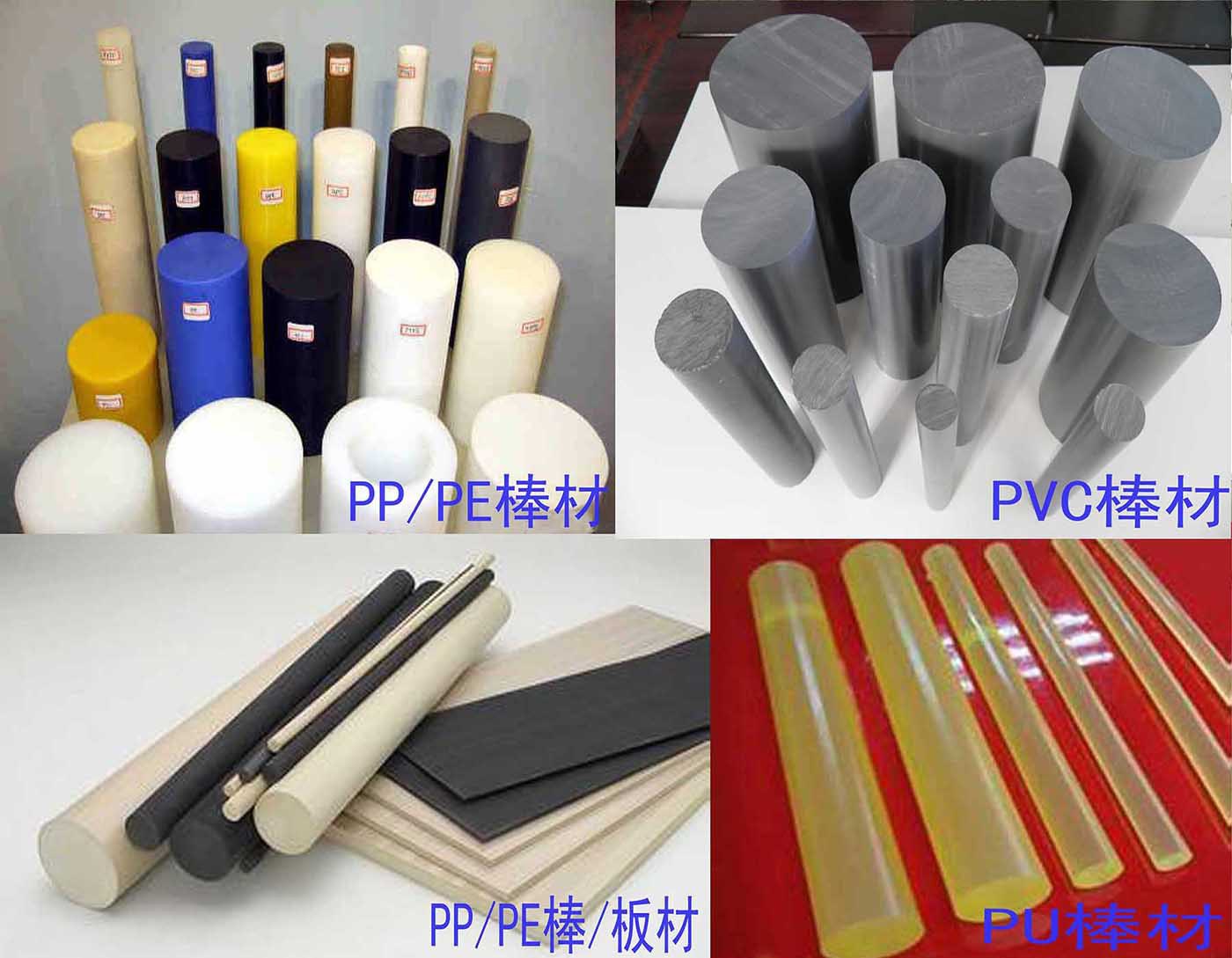 TPU塑料牛筋棒挤出机生产线