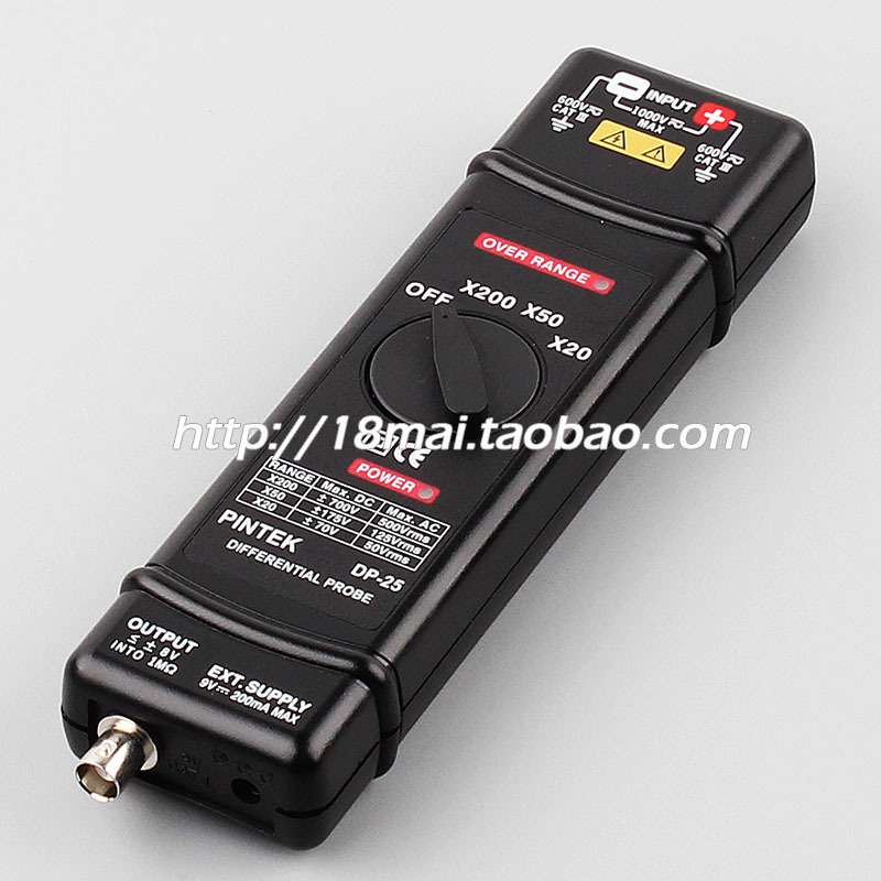 台湾品极(PINTEK) DP-25 示波器有源差分探头 差动测试捧