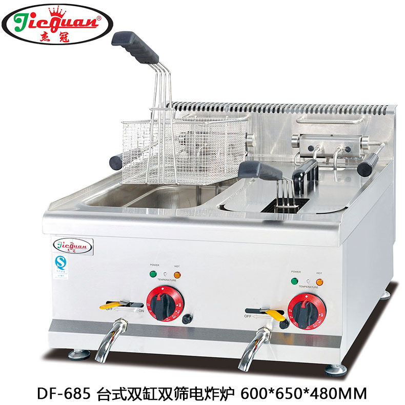 杰冠DF-685台式双缸双筛电炸炉新款商用炸鸡炸炉15L大容量电炸锅