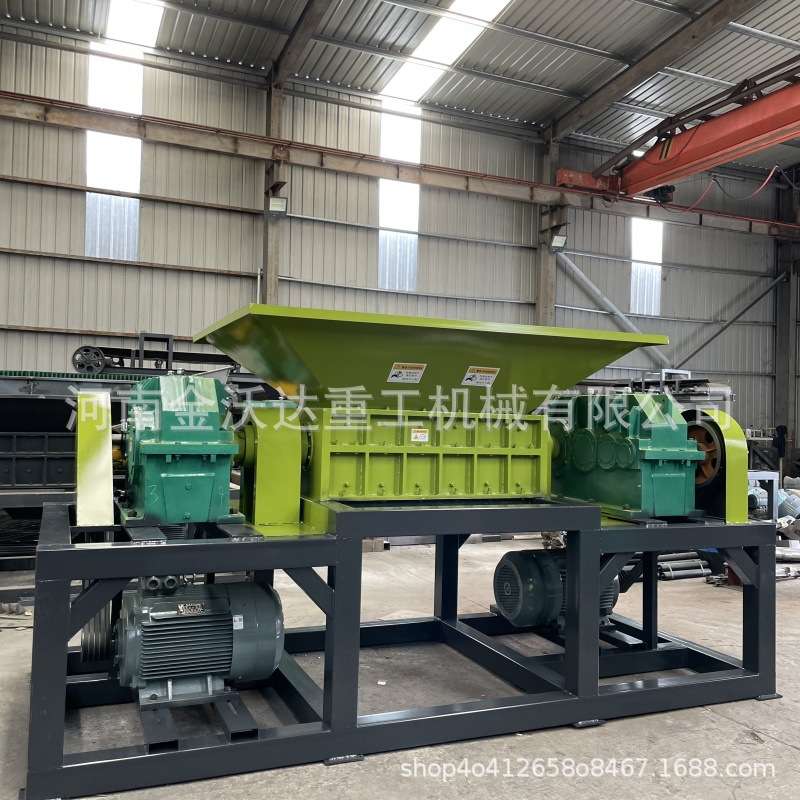 1200型玩具模型大铁桶双轴撕碎机 建筑废料废家电粉碎机 出料均匀