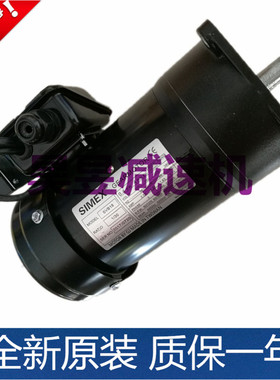 SVB18 0.4KW 1/30 立式刹车马达SIMEX换刀臂电动机 SVB22 0.55KW