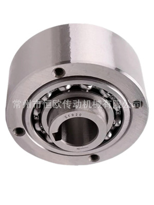 滚柱式单向离合器 GCZ-C2590 GCZ-C30100 GCZ-C35110