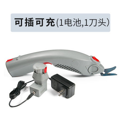 充插两用裁布电动剪刀裁布机 MYX裁布/服装/皮革/窗帘电剪刀