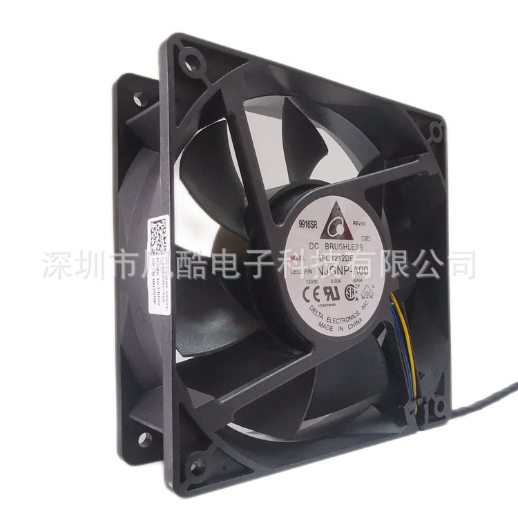 12038散热风扇 AFC1212DE-BA94 12V 1.77A双滚珠台达工业轴流风扇