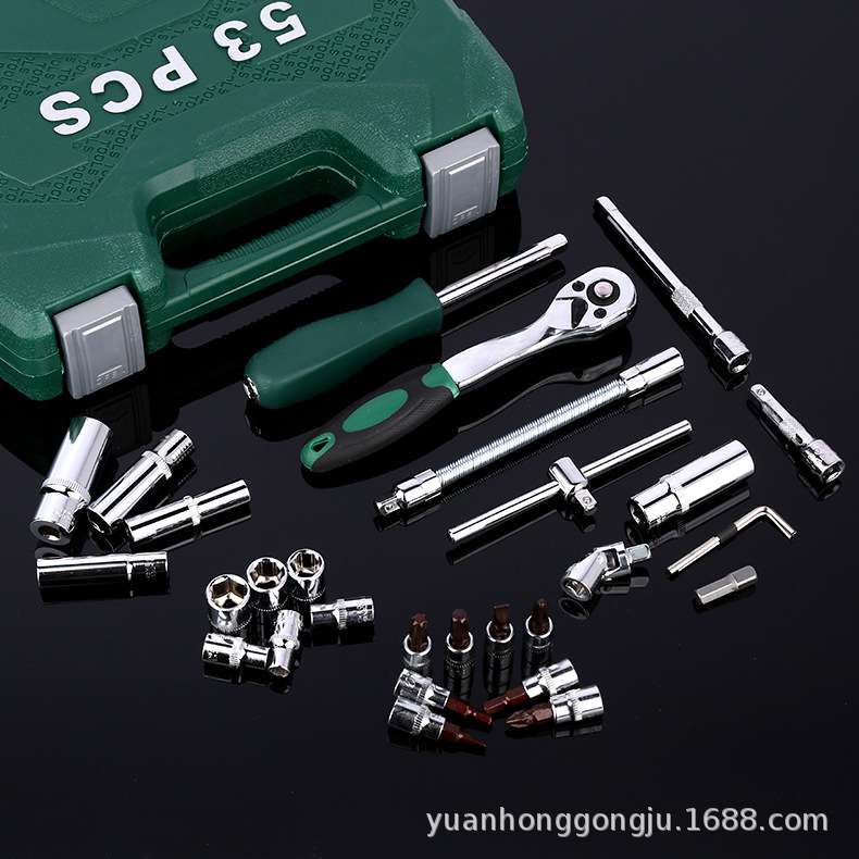 新款72齿53件套修车工具1/4小飞系列汽修汽配工具远鸿五金