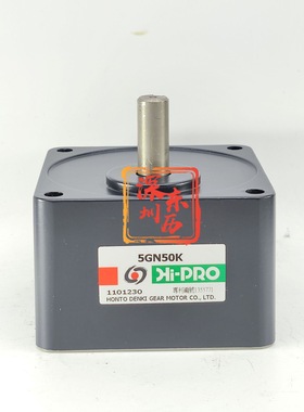 台湾本都电机专用减速机5GN50K HI-PRO HONTO DENKI GEAR MOTOR