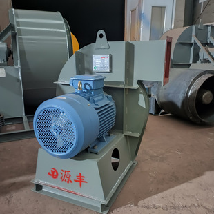 3kw锅炉通风机 斜槽高压鼓风机 源丰牌9 26高压离心风机