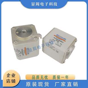 PC72UD13C500TF D300498 X300561 保險絲熔斷器PC72UD11C630D1A