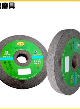 万信磨具400*50*127ZA16P-50m/s锆刚玉砂轮树脂砂轮角磨机砂轮机