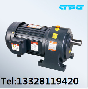 大连长春台邦齿轮电机 2HP功率1500w台邦GPG小型马达