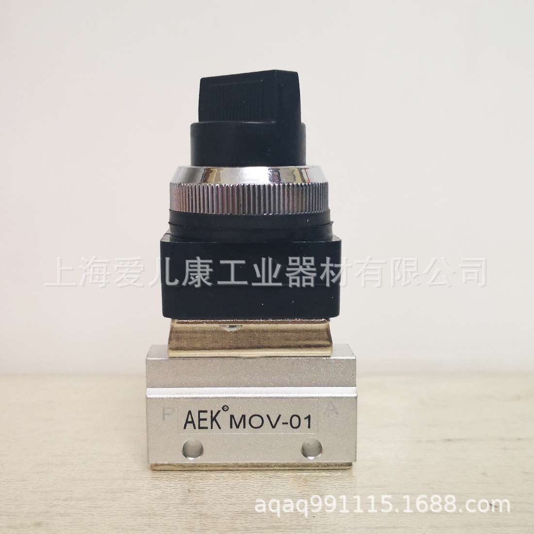 AEK机械阀S3R-06,S3R-08,TAC2-3P机械阀MOV-01机械阀旋钮阀