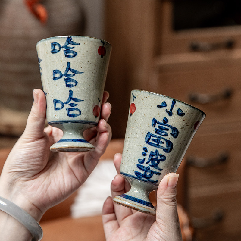 巷子〖复古文艺手作〗手绘哈哈高脚杯粗陶马克杯女士主人杯茶杯