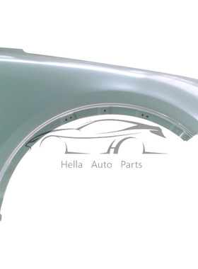 Front Fender for Voyah Free 854579001 WH230706200730
