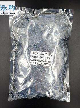 F55mm白发红平头高亮红光LED发光二极管全新