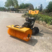 扫雪机自走式 三合一铲雪机 机场市政齿轮变速清雪抛雪机除雪机