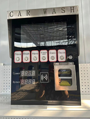 Self-service car washer 出口自助式洗车机投币自助洗车机