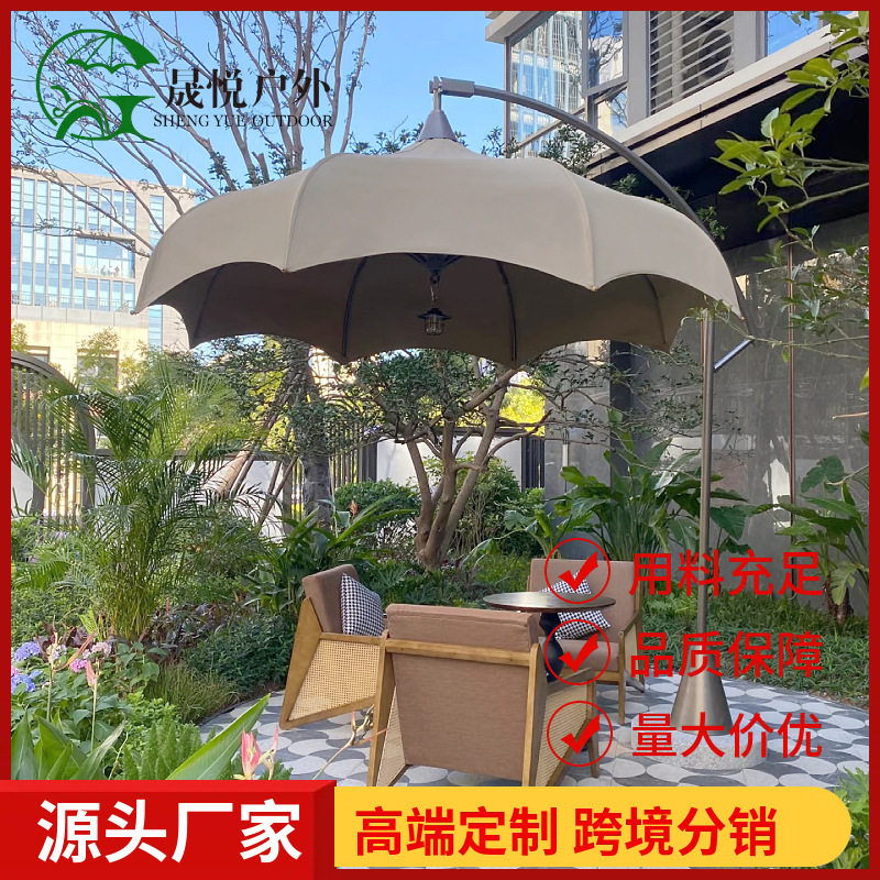 户外遮阳伞庭院别墅花园伞防水防晒伞蘑菇伞售楼部外摆伞户外伞
