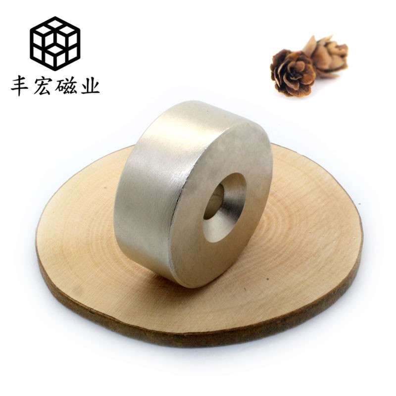 D60*20-10钕铁硼打捞强磁铁60×20孔10工业大号沉孔磁霸环保磁钢