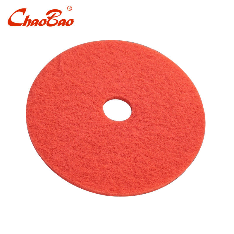批发超宝牌17寸红色百洁垫C-101B 红垫 刷地机磨片清洁抛光垫 5片,橡塑材料及制品,其他塑料制品,淘宝优惠券,粉丝福利购,淘宝优惠卷