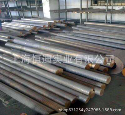 销售铸造铅青铜ZCuPb17Sn4Zn4铜棒 G-CuPb20Sn锡青铜 铜板 铜管