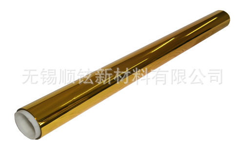供应pi聚酰亚胺薄膜 金手指薄膜 可按要求做电晕处理