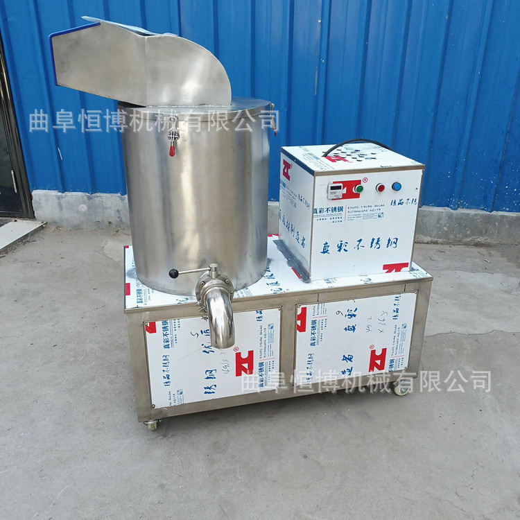 大型果蔬打泥机 商用胡萝卜打泥机 工业蔬菜面打泥机 生姜打泥机