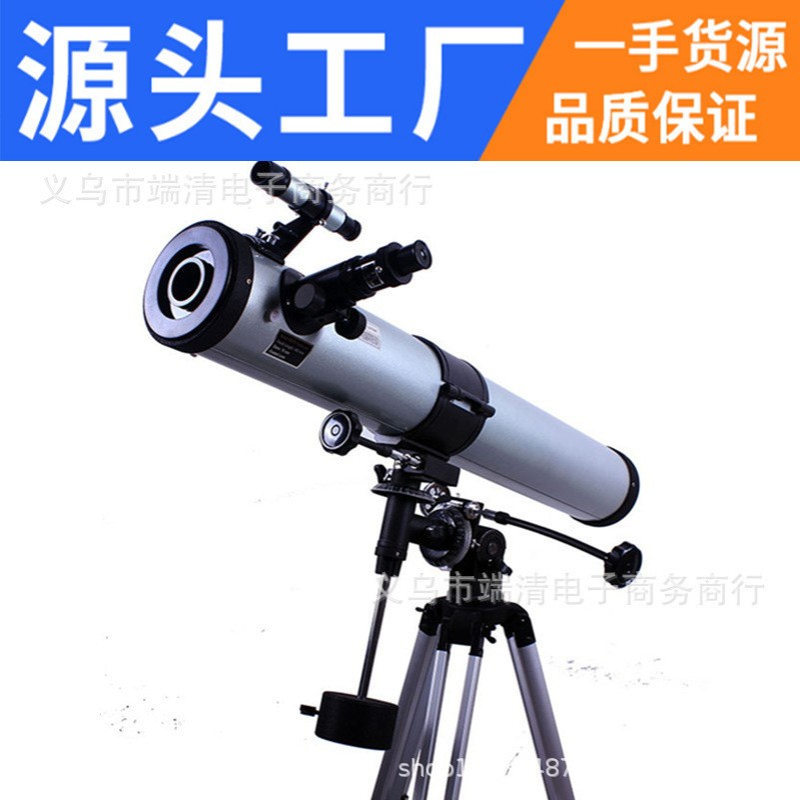 批发大口径F90076EQ天文望远镜高清高倍观景天文留言带赤道仪