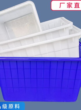 400L带轮子塑料箱带盖子300升塑料水箱160升白色方箱5000升塑胶箱